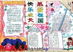 泛亚电竞网站